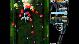 SHMUSICUP - Krazy Glue - Iris Stage