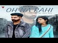 Oh Na Rahi Cover Song Gold Boy Lakhwinder Dhaliwal True Vision Records