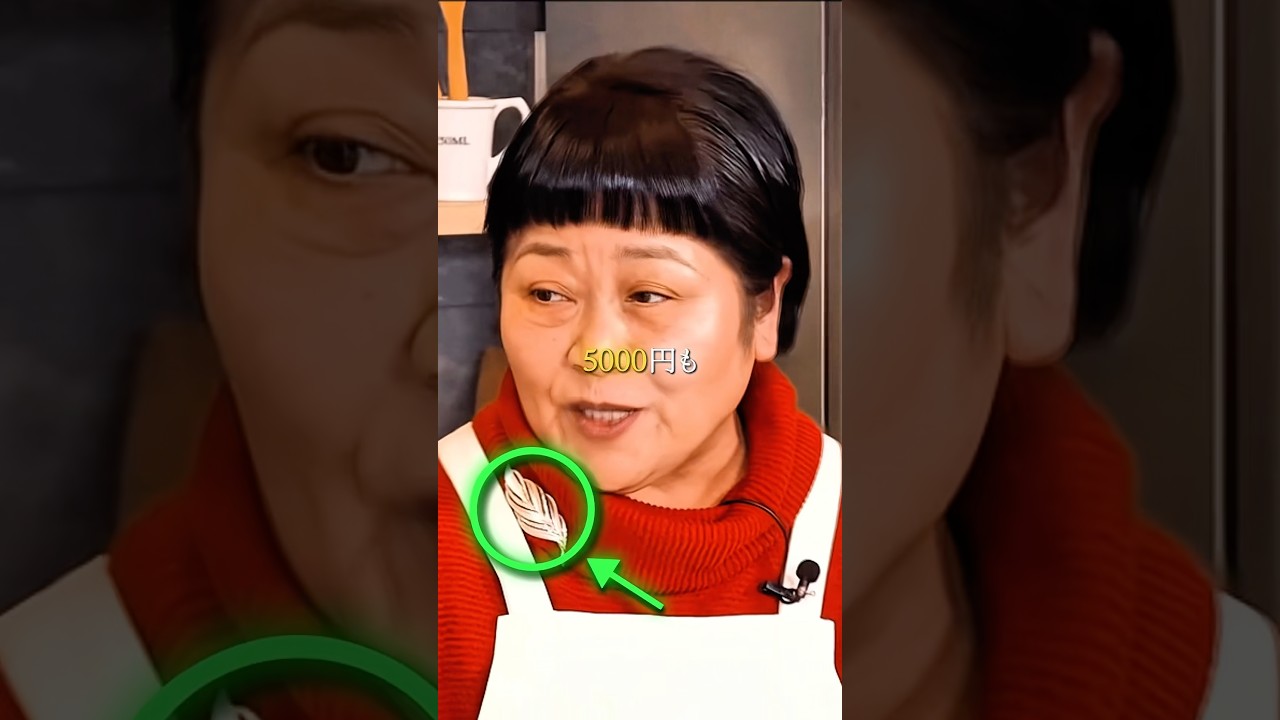 母親のブローチが40年も錆びない理由 #漢akagami