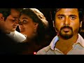 Love Memories Not Dead Love Feeling What S App Status Tamil Lovefeelings