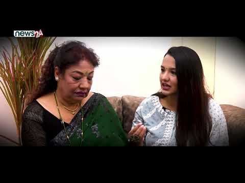 AAMA | PRIYANKA KARKI | SEASON 4 |  PROMO | NEWS24 TV | आमा |