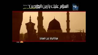سر الوجود