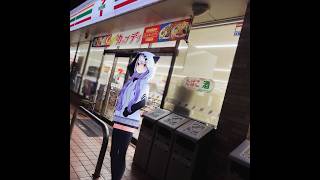 楽しいこと