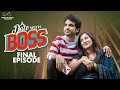 A Date With Boss Final Episode Ravi Siva Teja Viraajitha Infinitum Media