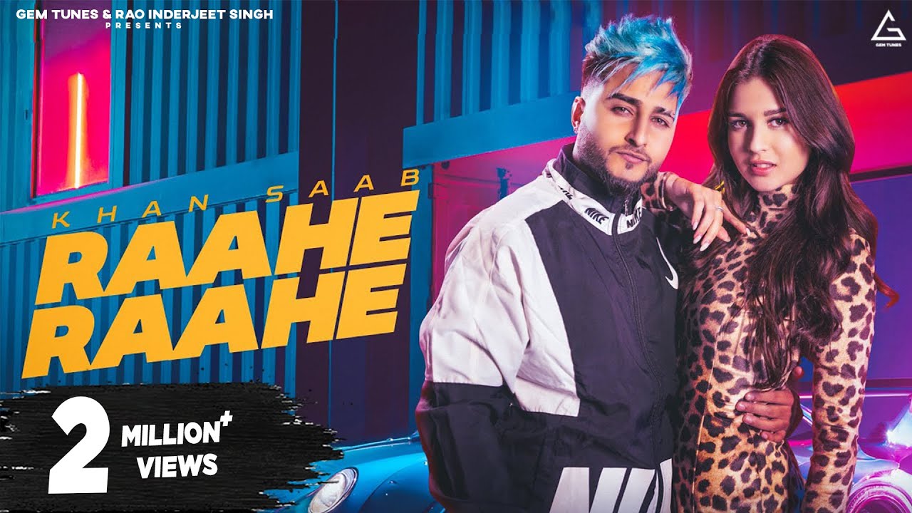 Raahe Raahe Lyrics Raahe Raahe Lyrics
