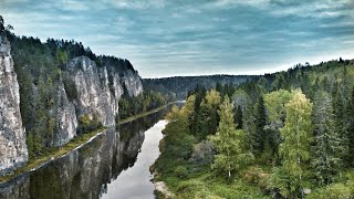 Рыбалка с ночевкой в тайге