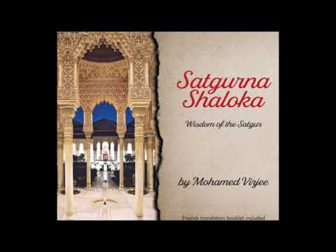 Shaloko Naano - Satpanth - The Path of Righteousness - Mac Virjee