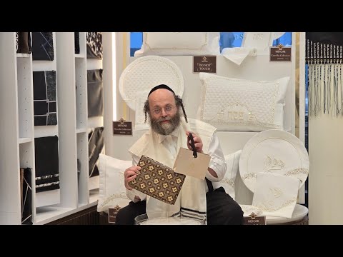Introducing The Seder Saver — a revolution in space-saving practicality keeps your table organized.