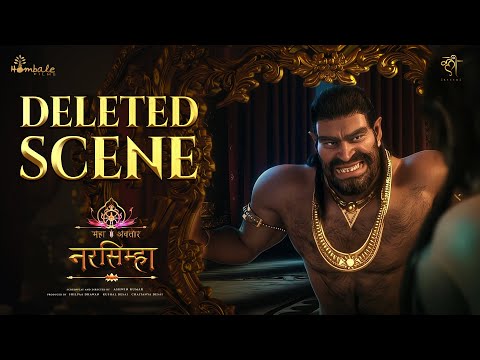 Video Clip 3 — Mahavatar Narsimha