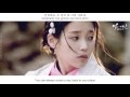 CHEN BAEKHYUN XIUMIN For You FMV Moon Lovers OST Part 1 Eng Sub Rom Han