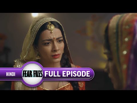 बंद wall के पीछे का रहस्य | Fear Files | Ep. 136 | Zee TV