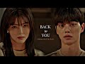 Park Jae-On & Yoo Na-Bi - Back To You [fmv] ~ Nevertheless