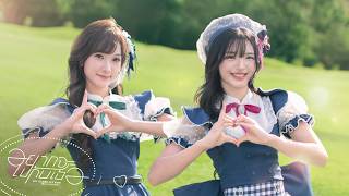 【MV full】Kimi to Doko ka e Ikitai – อยากจะไปกับเธอ / BNK48 & CGM48
