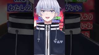 『死ぬのがいいわ』ゆうくさんと一緒に歌ってみた #vsinger #shorts #新人vtuber #歌ってみた