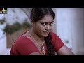 Guntur Talkies Movie Scenes Siddu With Jayavani Sri Balaji Video