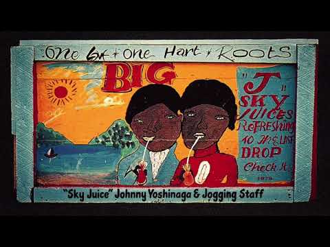 ジョニー吉長 ＆ ジョギング・スタッフ 〜 Green Juice