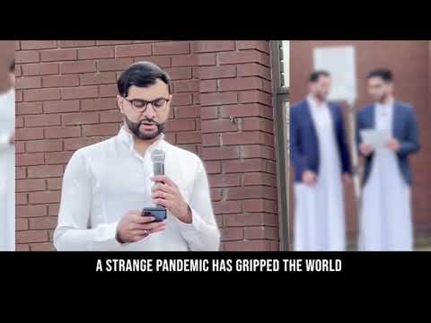 A'maals for the 15th Night of Sha'baan 1442