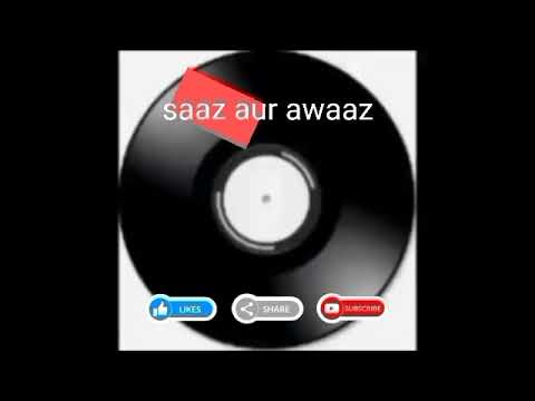 soni re nagriya soni re sajeria Lata Mangeshkar film uphar