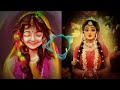 Sahaj Subhav Paryo Naval Kishori Ju Ko Full Song Braj Rasik JSR Madhukar Ji Radhakrishna