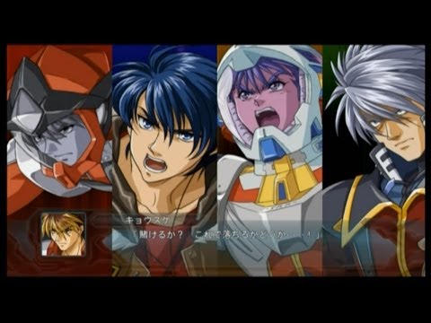 super robot taisen original generation 2 gba download