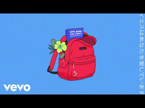 Powfu - clash of the titans (Official Audio)