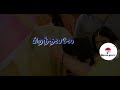 உனக்காக காத்திருக்கும் நிமிடங்கள் ஊ�