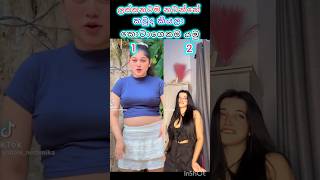 Download lagu moda taridhu.. trending tiktok dance competition #trending #duet #viral #dance #duet #samadhi #ruka mp3