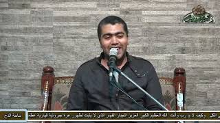 الشيخ – حذيفة عبدالناصر – (الله على نور رسول الله) (السيدة زينب رضي الله عنها )(ساحة الدح)(2022م)