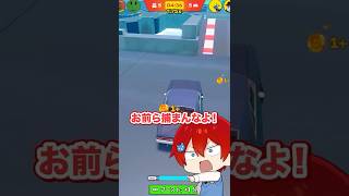 ぶつかったら即死！？車で戦う鬼ごっこレースがヤバすぎるｗｗｗ【ROBLOX】よろずや🍭