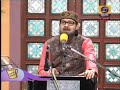 Dev goutam || Amar Swapan kinte pare || Live