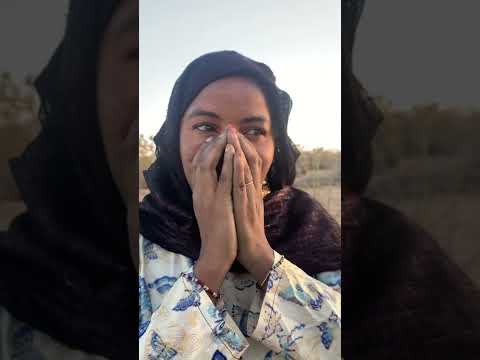 Belubeel demonstration by Fatou Seidi Ghali