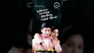 Download lagu Mudhal Kanave | Harish Ragavendra & Bombay Jayashree | Harris Jayaraj Hit songs | Playbeatz4 mp3 Download lagu Mudhal Kanave | Harish Ragavendra & Bombay Jayashree | Harris Jayaraj Hit songs | Playbeatz4 mp3