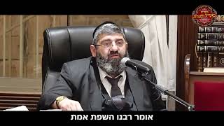 הרב אייל עמרמי - אתה יכול לעשות אותי מאושר בכל מקום (הרב אייל עמרמי) - התמונה מוצגת ישירות מתוך אתר האינטרנט יוטיוב. זכויות היוצרים בתמונה שייכות ליוצרה. קישור קרדיט למקור התוכן נמצא בתוך דף הסרטון