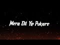 Mera Dil Ye Pukare Aaja Lata Mangeshkar Song Status Black Screen Status Blackscreenstatus