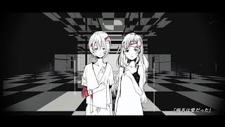 - 病名は愛だった Cover / 猫たん*