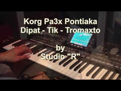 Studio R Set - Pontiaka
