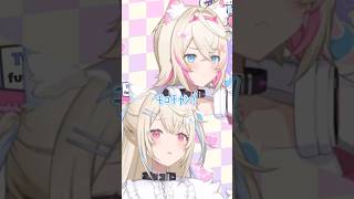 「今日のモココは可愛い」【フワワ・アビスガード / モココ・アビスガード】