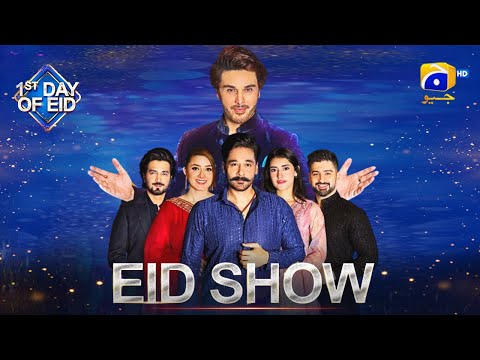 Geo Eid Show Special | Eid-ul-Azha | Day 1 | Har Pal Geo