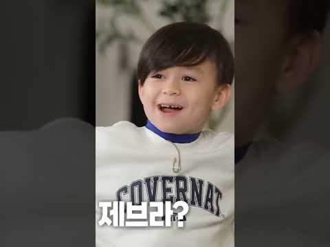 Jake just found his Aussie mate😄  #ENHYPEN #JAKE #JAY #OT7 #enhypenshorts