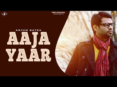 Aaja Yaar The Lost Love