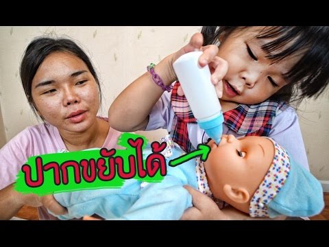 ฉันสามารถใช้ครีมกำจัดขนสำหรับเลี้ยงลูกด้วยนม ชุดแต่งงานสำหรับหน้าอกเล็ก