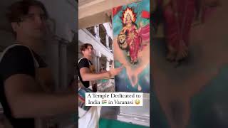 Temple video