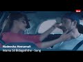 Top 5 Hottest On Screen Kisses In Sri Lanka 2017
