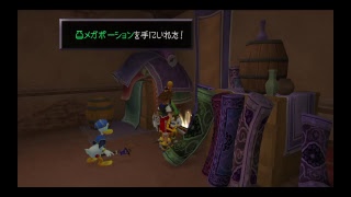 ［KH1.5+2.5］まったり攻略していくよ！　FINAL MIX #3