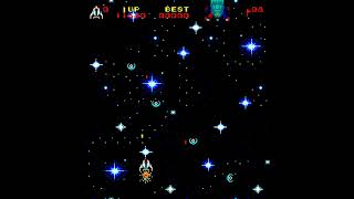Arcade Game:  Nebula (1980 Data East)