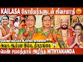 4000 கோடிக்கு Owner கர்மா சும்மாவிடாது கைல�