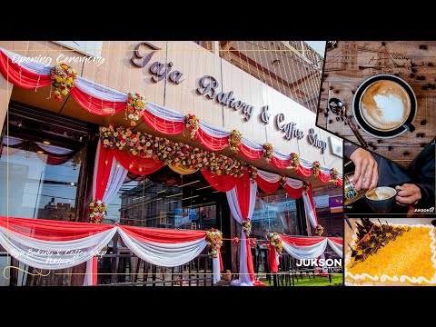 करोड लगानीमा काठमाडौंको ताजा बेकरी पोखरामा || Taja Bakery || #BizPokhara || Jukson TV