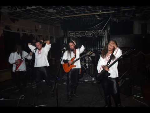 Ashaena - Cei nascuti din pamant