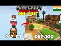 I Survived 100 Days On ONE CHEST In Minecraft Hardcore HINDI