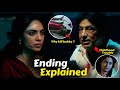 Cheekatilo Movie Ending Explained In Hindi